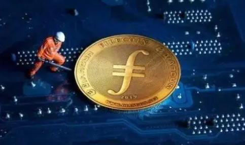 fil币挖矿从入门到精通详细教程分享！(2)