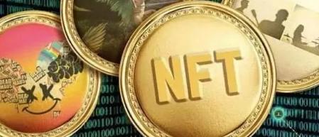 秒懂nft属于哪种数字货币!(2)