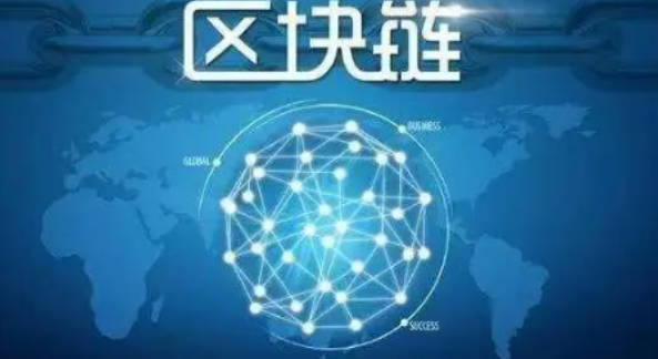 数字货币与区块链合约的融合与创新！