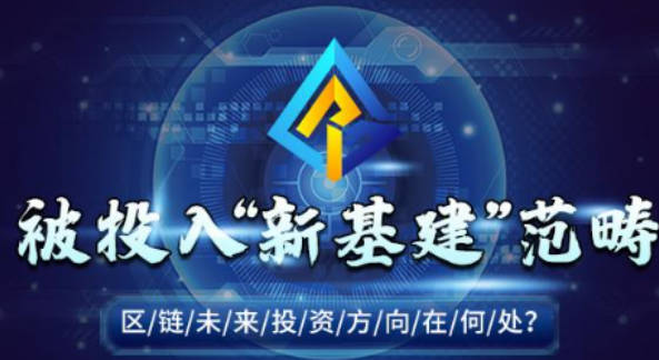 数字货币落地实践，苏州成为数字货币应用新标杆！
