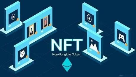 一文看懂nft指的是什么(2)