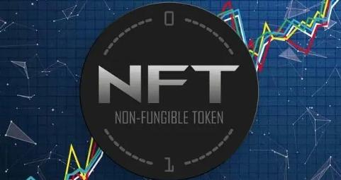  最新nft币的价格走势分析(1)