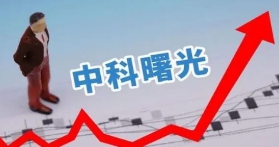  盘点web3.0概念股龙头股（附名单）(2)