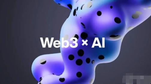适合个人投资的web3项目暴利指南介绍