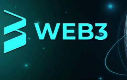 适合个人投资的web3项目暴利指南介绍(1)