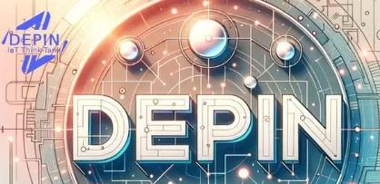 揭秘2024年最值得关注的web3项目(4)