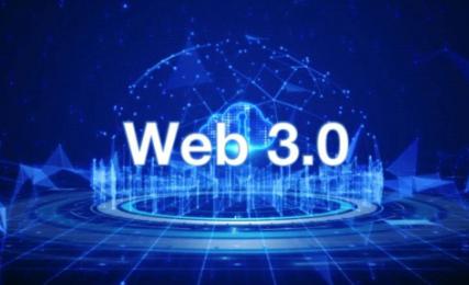 web3.0概念币龙头概念及相关板块汇总(2)