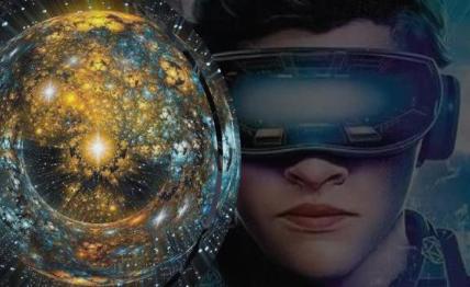 元宇宙虚拟空间——虚拟与现实的交融