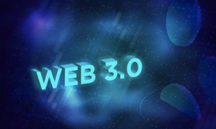 详细攻略分享区块链技术下web3.0时代新人怎么入局(1)