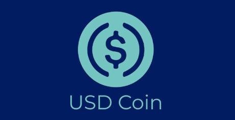 详解usdc是属于什么货币！