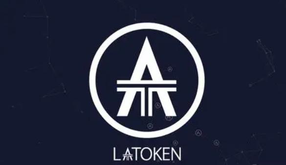 LAT币是什么国家发行的币种