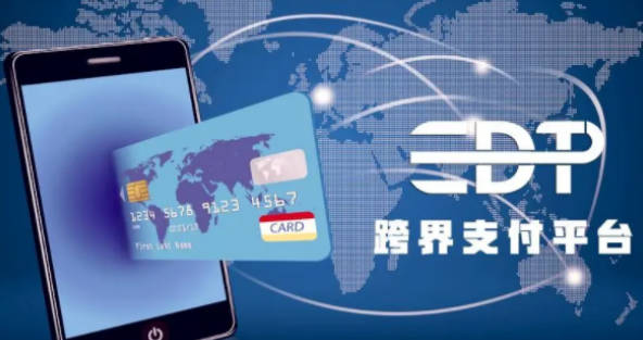 数字货币跨境支付系统的运作机制(2)
