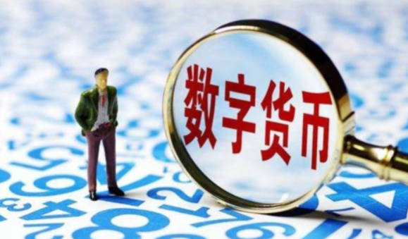 普通人如何投资数字货币的实用指南