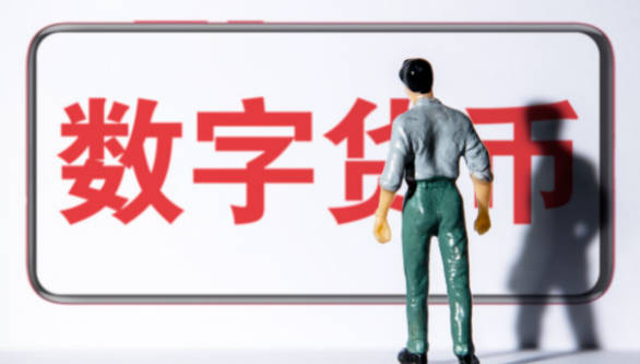 普通人如何投资数字货币的实用指南(1)