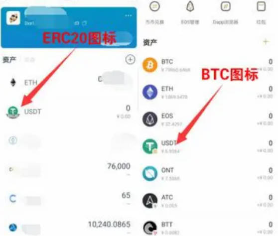 全面指南：trust钱包怎么使用方法(2)
