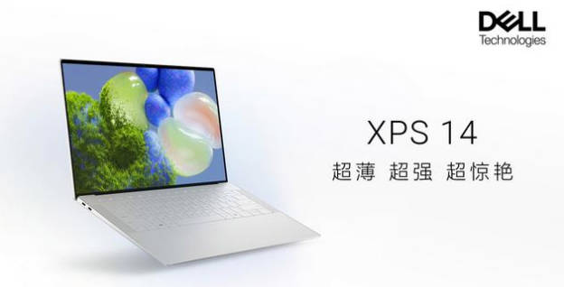 戴尔全新XPS14 9440评测 轻薄之美性能之兽