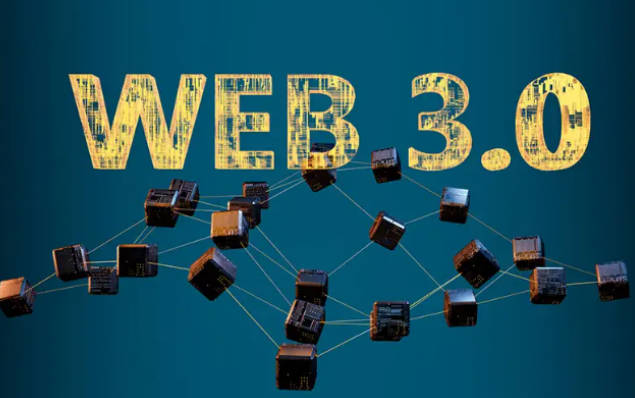 深入解析web3.0的概念与影响