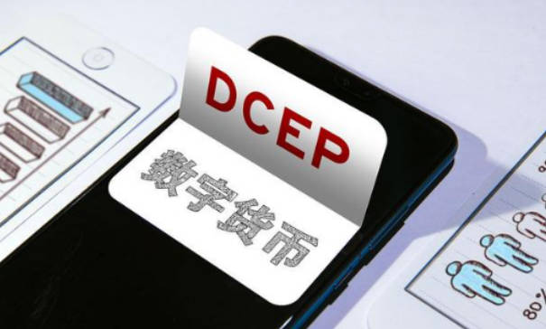 数字货币钱包的功能与使用介绍(2)