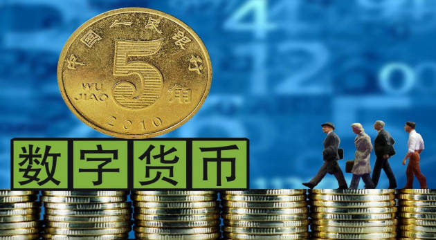 盘点数字货币市场交易费用有哪些(2)