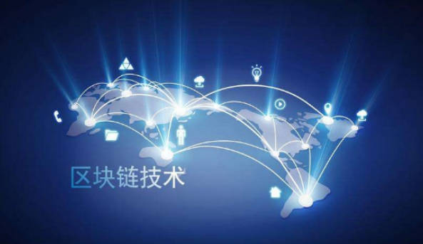 全方位介绍区块链开发教程的步骤