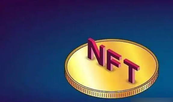 揭秘NFT是什么货币？一种独特的数字资产！