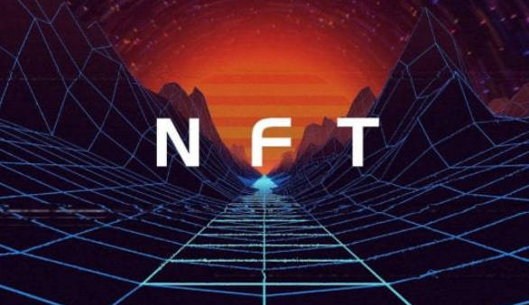 简明解释NFT是什么意思！(1)