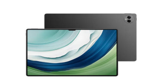 华为 MatePad Pro 13.2 英寸平板新增 SIM 卡版本  首发价为7499 元