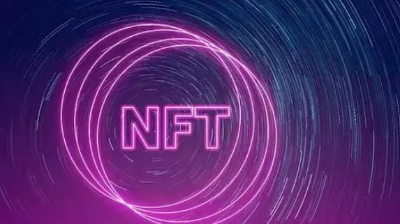 揭秘：nft属于什么领域与nft的本质(1)