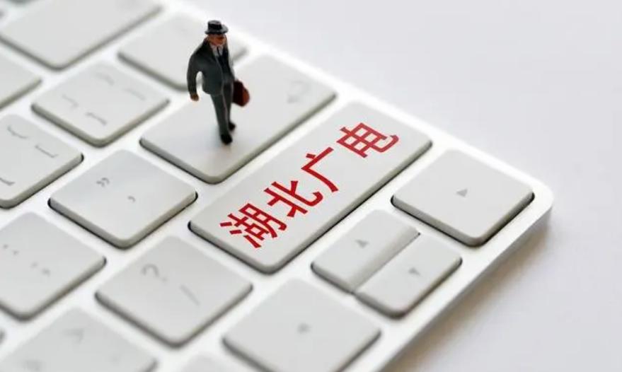 元宇宙概念龙头股股票代码一览(1)