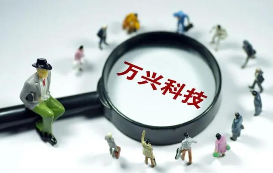 元宇宙概念龙头股股票代码一览(2)