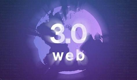 web3通俗理解是什么，特点优势介绍(1)