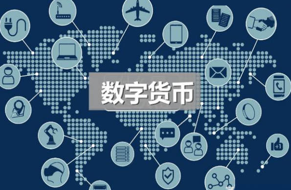 数字货币知识分享：数字货币可以换汇吗？(1)
