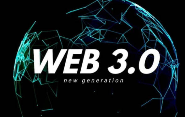 一文详解WEB3究竟是什么意思