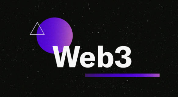 一文详解WEB3究竟是什么意思(2)