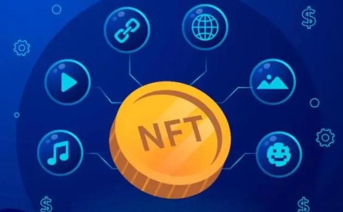 nft属于什么币种，发展前景分析(1)
