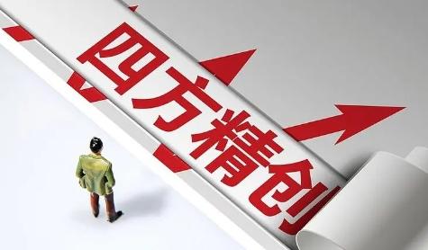 数字货币真正龙头股有哪些，最新名单介绍(1)
