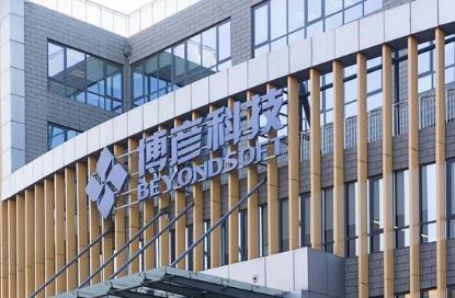 数字货币真正龙头股有哪些，最新名单介绍(2)