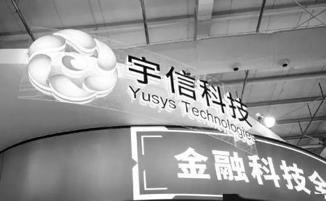 数字货币真正龙头股有哪些，最新名单介绍(5)