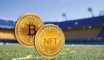 全方位了解nft币的作用 (1)