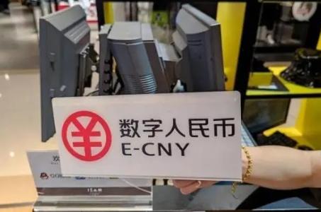一文了解央行数字货币与支付宝微信有什么区别(1)