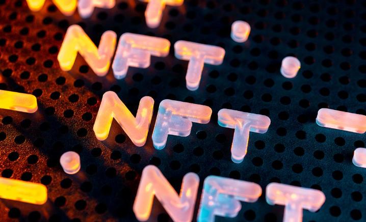 nft相关的币种介绍