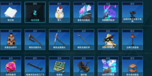 《幻兽帕鲁》贝拉诺娃召唤方法