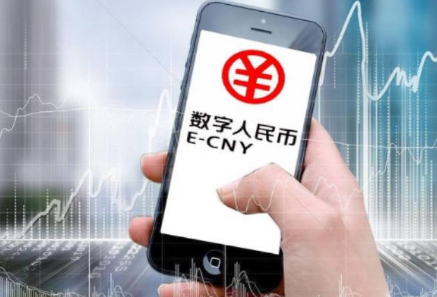 详细介绍数字人民币如何使用的步骤