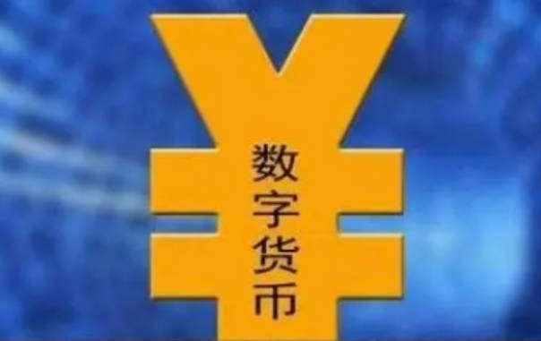 区块链的实例分享