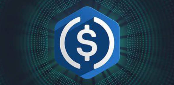 详细介绍usdc是什么币种及使用途径(1)