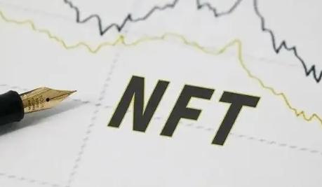 探索数字艺术新天地——国内唯一合法NFT平台