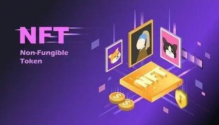 探索nft币前景如何(1)