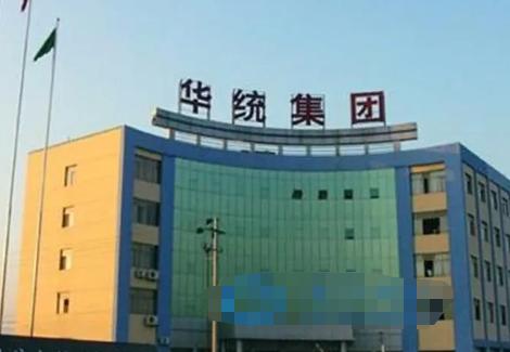 国内nft板块龙头股盘点(3)