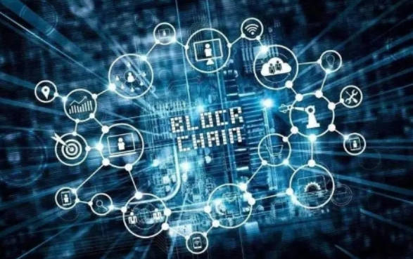 一文全面了解web3.0主要的应用技术(1)