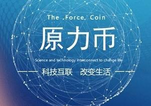 详细解读元宇宙原力币合法吗的真相